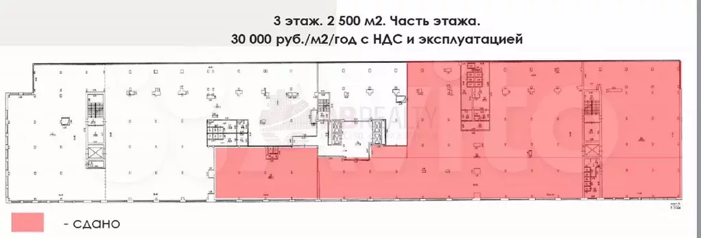 Офисные этажи 9200 м в 1 минуте от метро - Фото 0