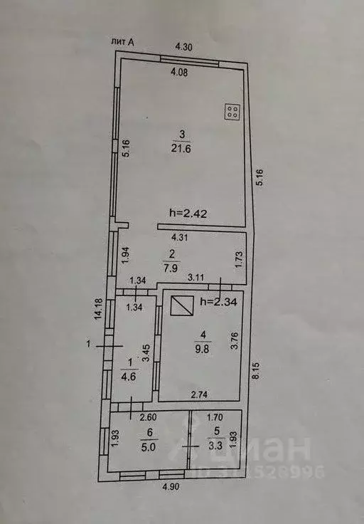 Дом в Московская область, Домодедово Медеэлектролитчик СНТ, 27 (65 м) - Фото 0