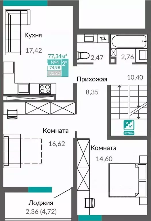 2-к кв. Крым, Симферополь Горизонты жилой комплекс (74.98 м) - Фото 0