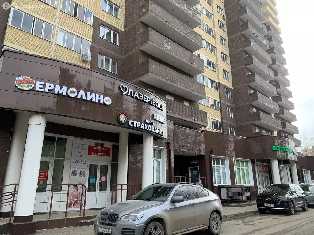 1-комнатная квартира: Ногинск, улица Дмитрия Михайлова, 2 (33 м) - Фото 1