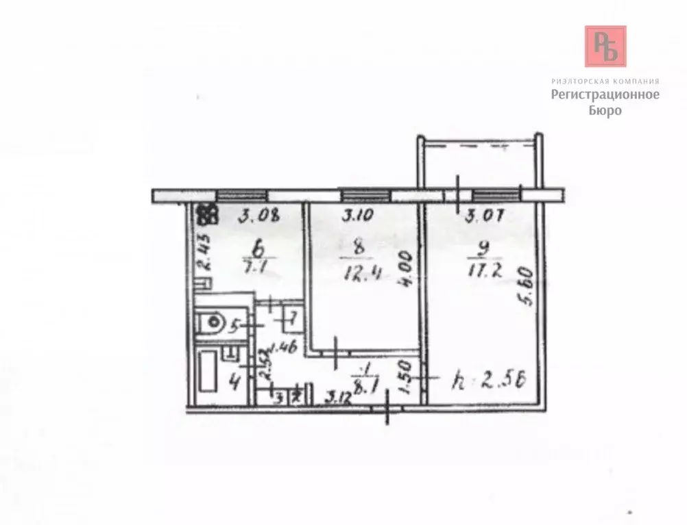 2-к кв. Кировская область, Киров ул. Свободы, 13 (50.4 м) - Фото 1