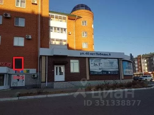 Свободной планировки кв. Еврейская автономная область, Биробиджан ул. ... - Фото 1