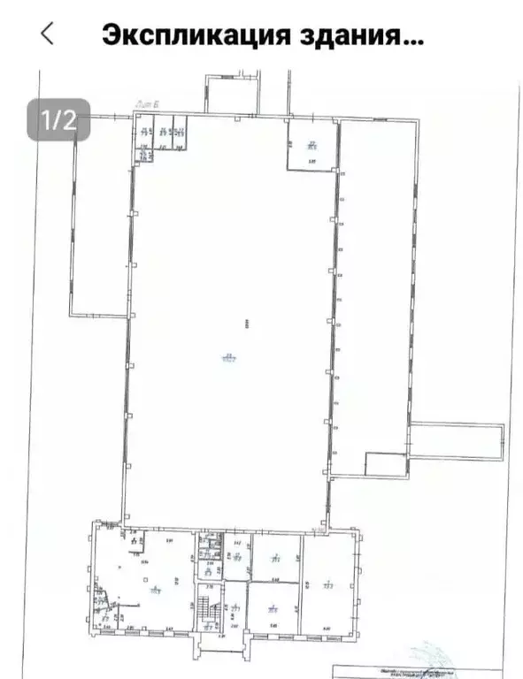 Производственное помещение в Удмуртия, Ижевск Воткинское ш., 200А ... - Фото 2