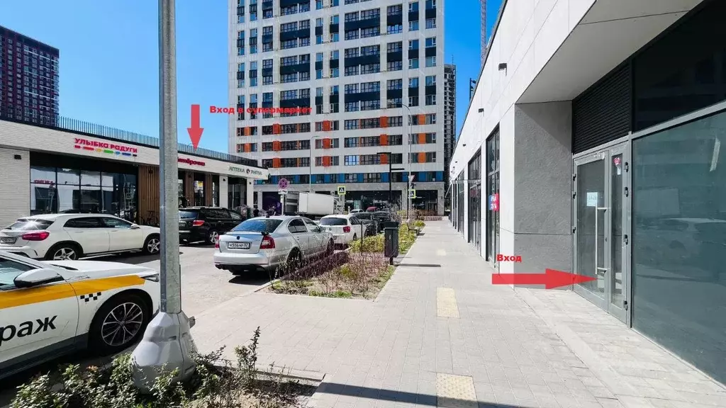 Помещение свободного назначения в Московская область, Красногорск ул. ... - Фото 1