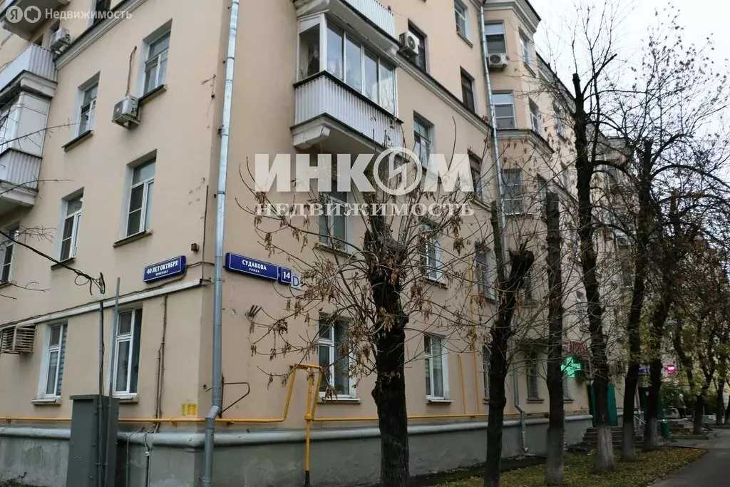 1к в 3-комнатной квартире (21.4 м) - Фото 1