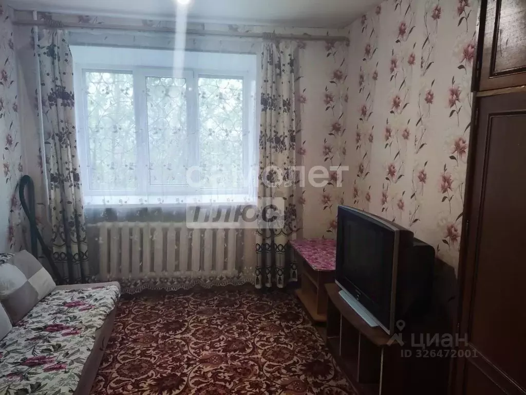 1-к кв. Курганская область, Курган Школьная ул., 9 (16.0 м) - Фото 1