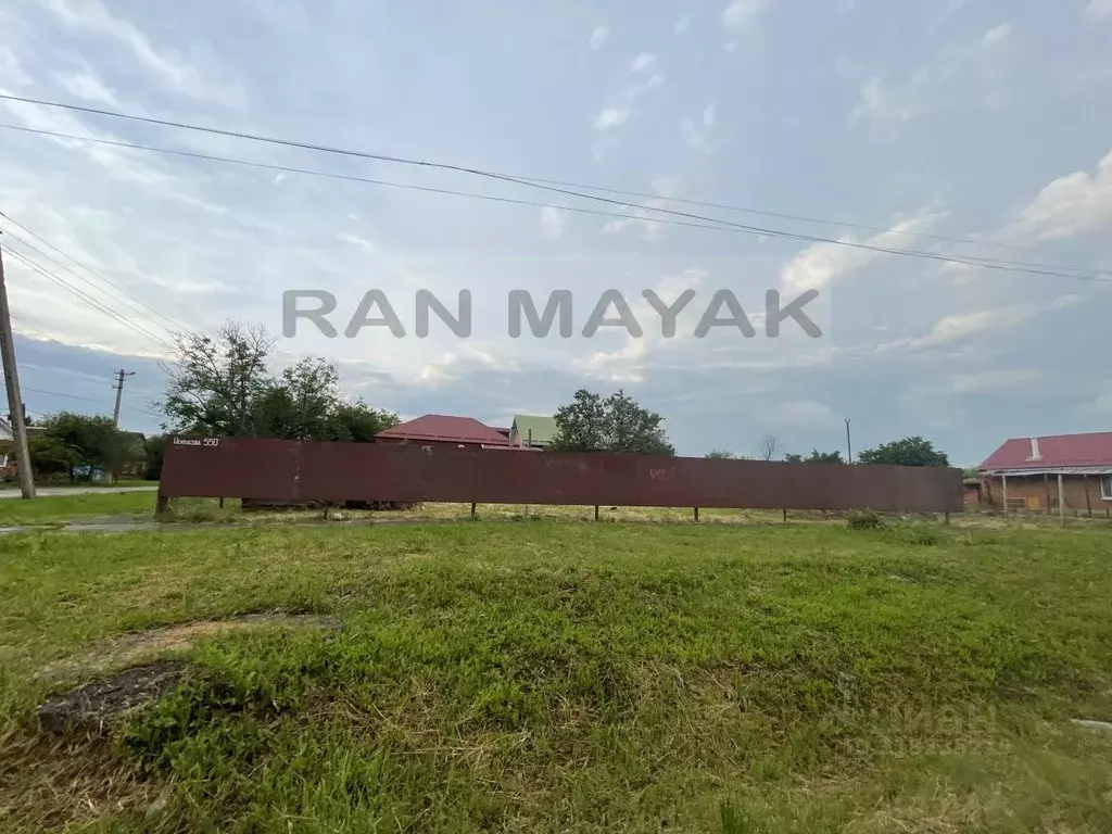 Участок в Адыгея, Майкоп ул. Некрасова, 500 (8.6 сот.) - Фото 0