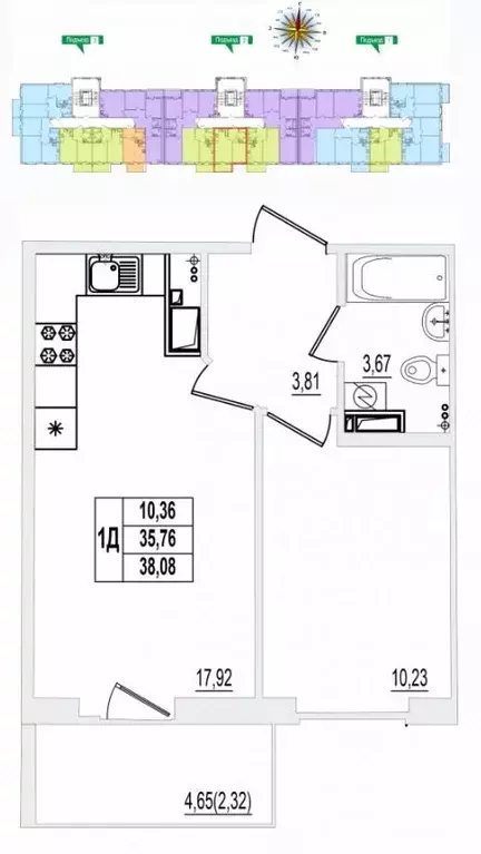 1-к кв. Псковская область, Псков ул. Крестки, 9 (38.08 м) - Фото 1