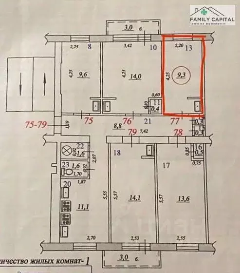 Комната Самарская область, Самара ул. Гагарина, 82 (9.3 м) - Фото 0