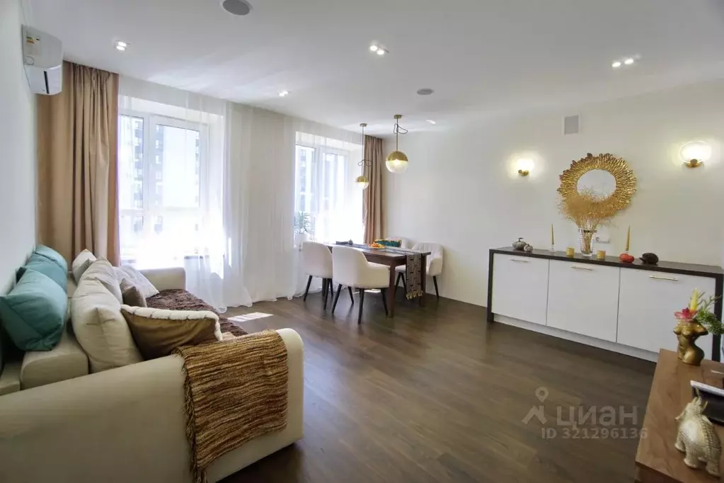 2-к кв. Самарская область, Самара Гая ул., 22 (47.0 м) - Фото 1