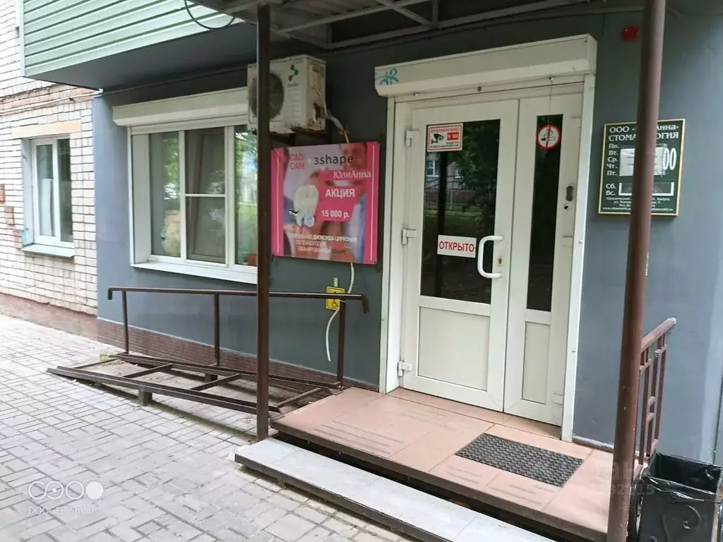 Помещение свободного назначения в Калужская область, Калуга ул. ... - Фото 2