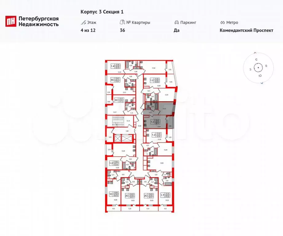 1-к. квартира, 34,3 м, 4/12 эт. - Фото 1