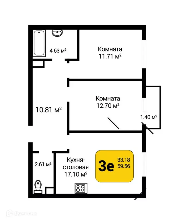 Продаётся 3-к квартира, 59.75 м - Фото 0