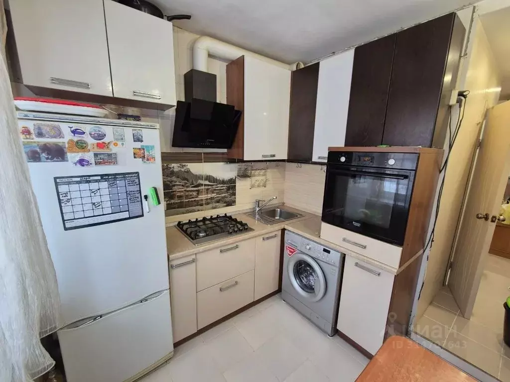 2-к кв. Иркутская область, Ангарск 94-й кв-л, 26 (44.5 м) - Фото 0