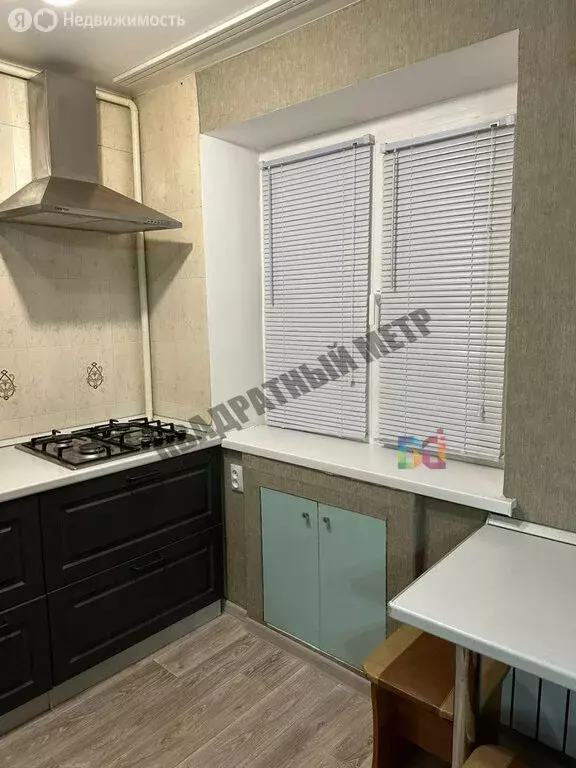 3-комнатная квартира: Элиста, 1-й микрорайон, 22 (54.8 м) - Фото 1