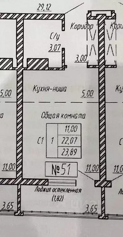 Студия Калининградская область, Калининград Батальная ул., 98 (23.9 м) - Фото 1
