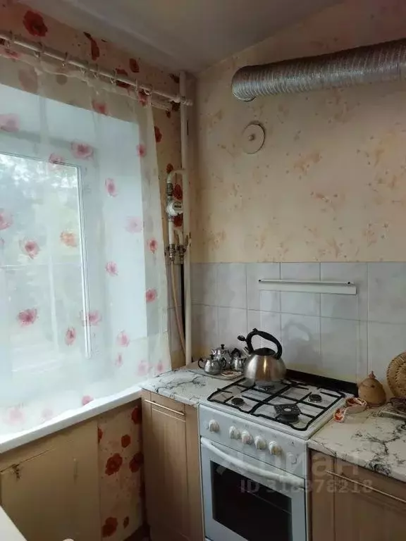 2-к кв. Новгородская область, Великий Новгород Большая ... - Фото 1