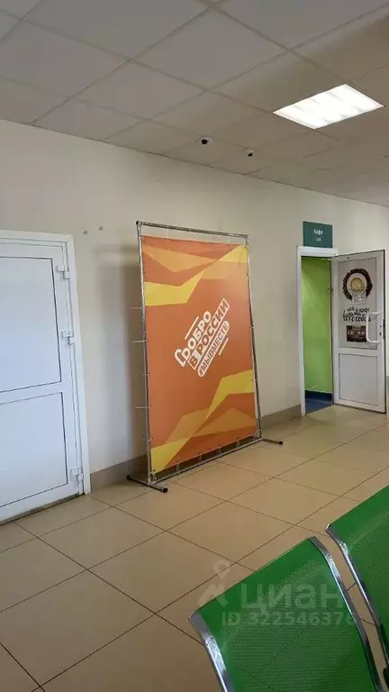 Помещение свободного назначения в Волгоградская область, Волгоград ул. ... - Фото 2