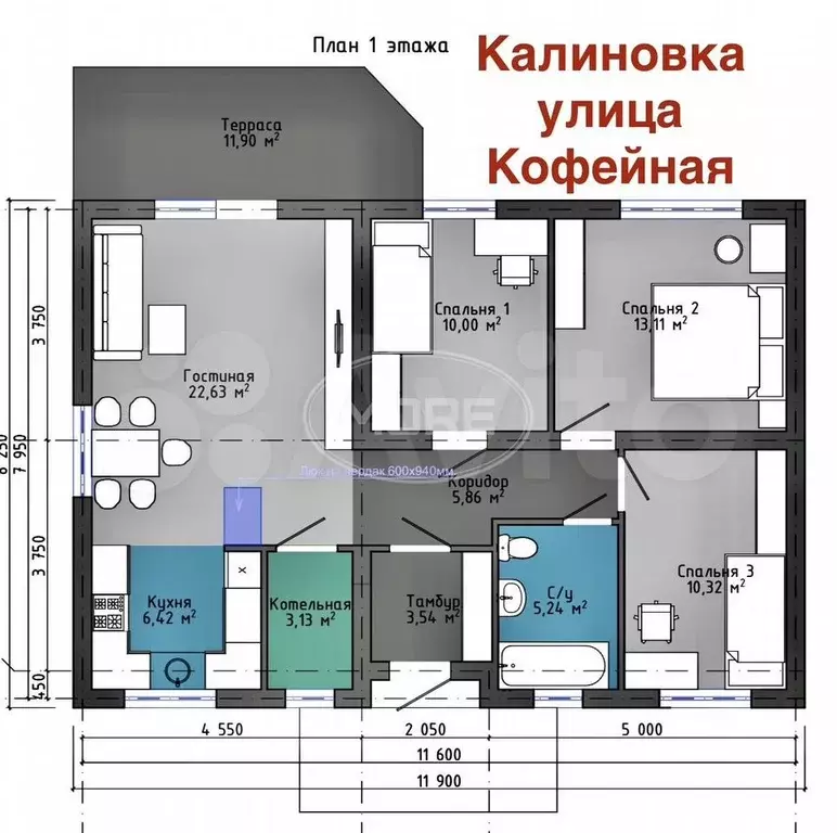 Дом 110 м на участке 8 сот. - Фото 0