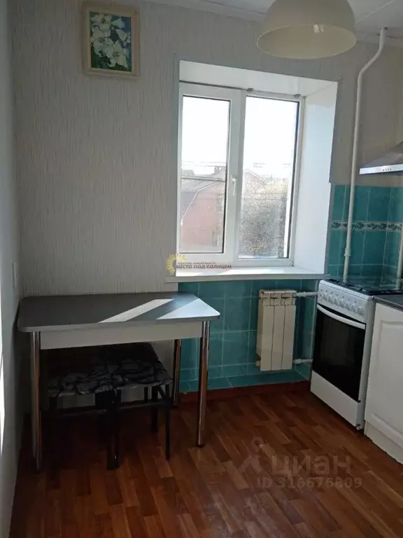 2-к кв. Краснодарский край, Ейск Нижнесадовая ул., 21 (41.0 м) - Фото 1