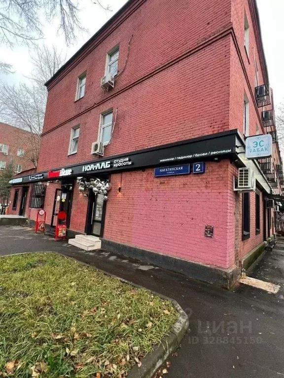 Офис в Москва Нагатинская ул., 2 (12 м) - Фото 1