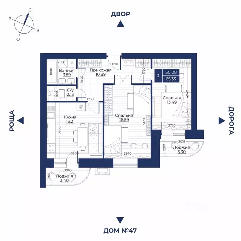 2-к кв. Смоленская область, Десногорск 4-й мкр,  (65.35 м) - Фото 1