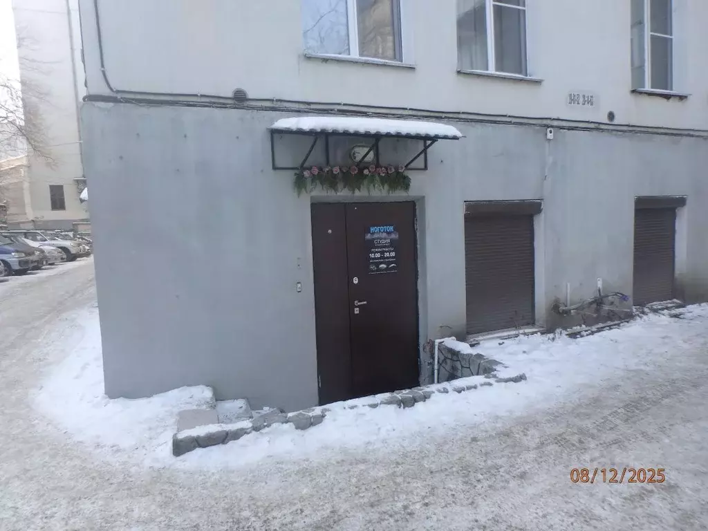 Помещение свободного назначения в Хабаровский край, Хабаровск ул. ... - Фото 1