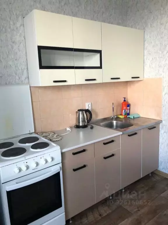 1-к кв. Ярославская область, Ярославль ул. 3-я Жилая, 11А (48.0 м) - Фото 2