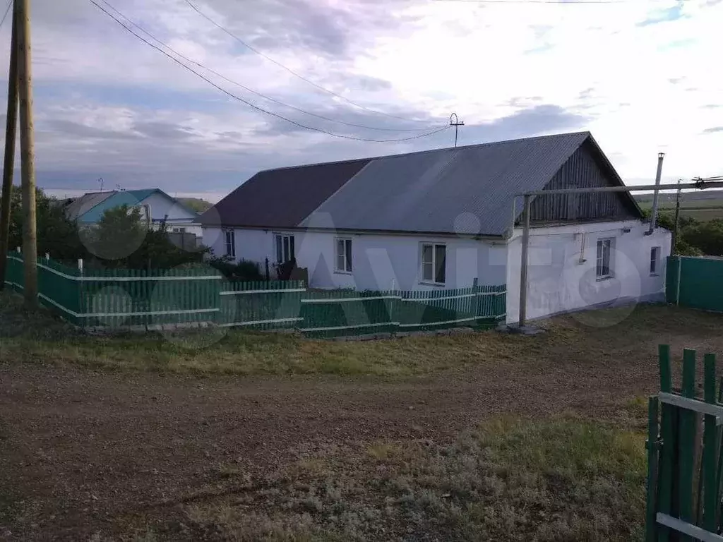 Купить Дом В Агаповке Магнитогорск