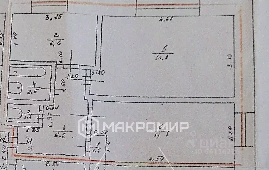 2-к кв. Пермский край, пос. Ильинский ул. Бутырина, 7 (41.4 м) - Фото 1