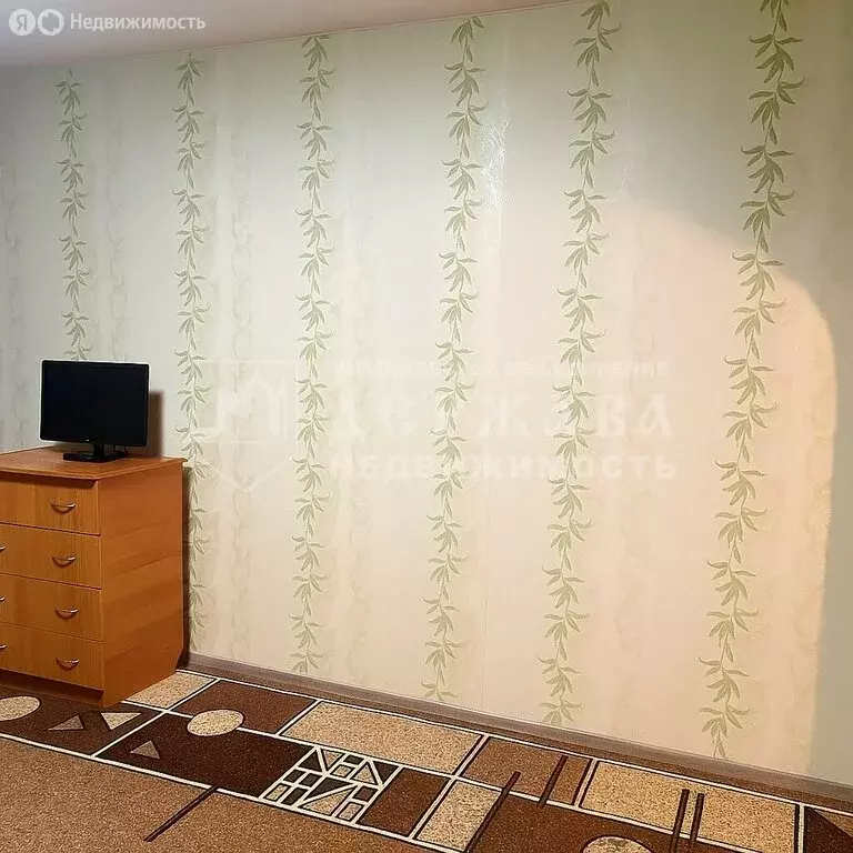 1-комнатная квартира: Юрга, улица Кирова, 20А (18 м) - Фото 2