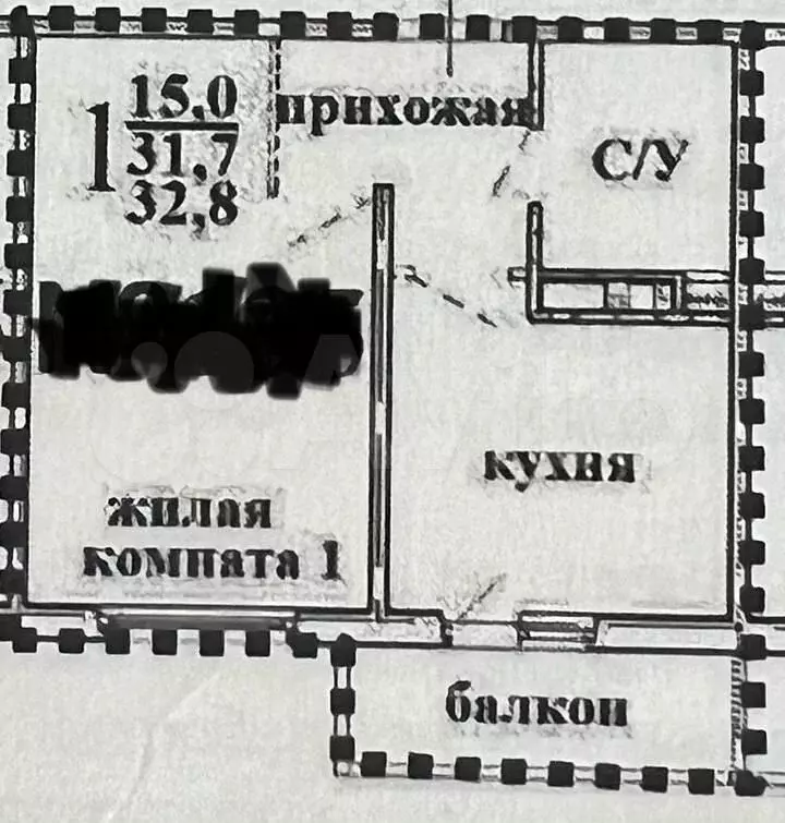 1-к. квартира, 33 м, 6/10 эт. - Фото 0