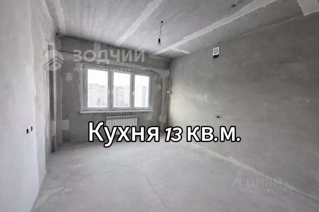 2-к кв. Чувашия, Чебоксары просп. Тракторостроителей, 52к1 (56.8 м) - Фото 1