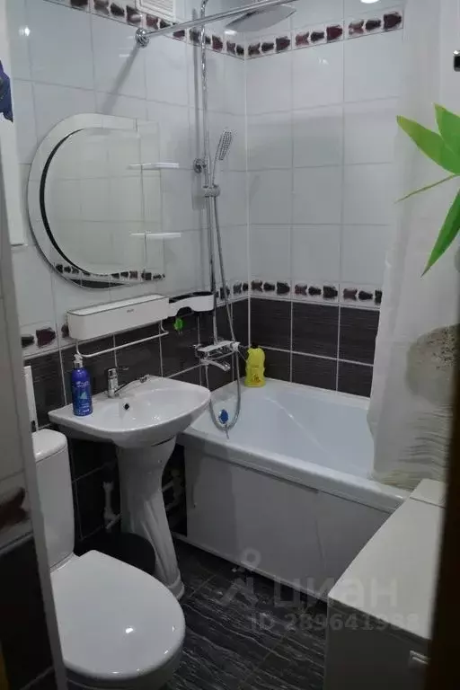 1-к кв. Татарстан, Лениногорск просп. Шашина, 35 (33.0 м) - Фото 1