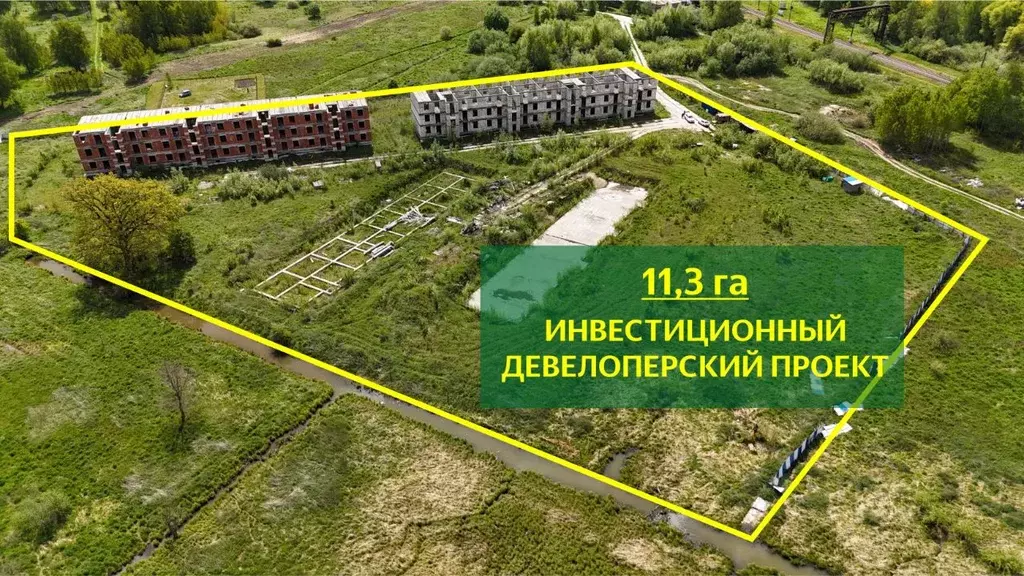 Участок в Калининградская область, Калининград Чкаловск мкр, ул. ... - Фото 0