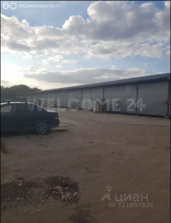 Склад (4000 м) - Фото 1