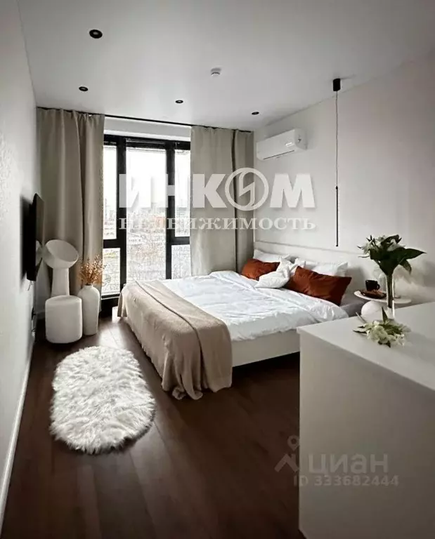 1-к кв. Москва Окружной проезд, 10Б (19.0 м) - Фото 2