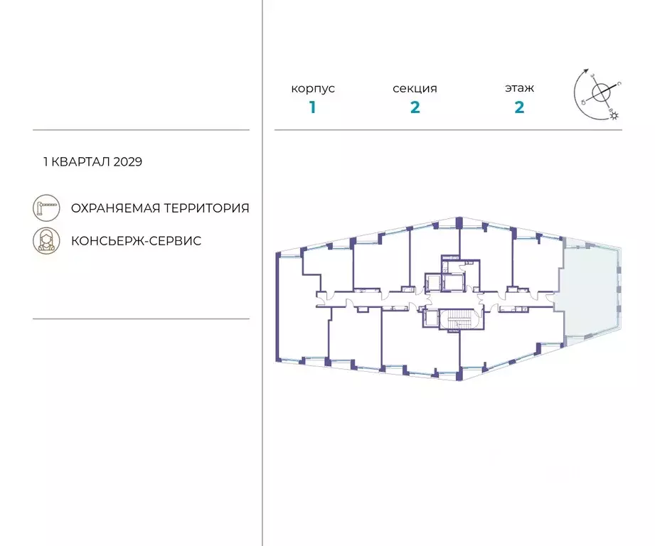 2-к кв. Москва ул. Нижние Мневники, 62Бк1 (81.0 м) - Фото 1