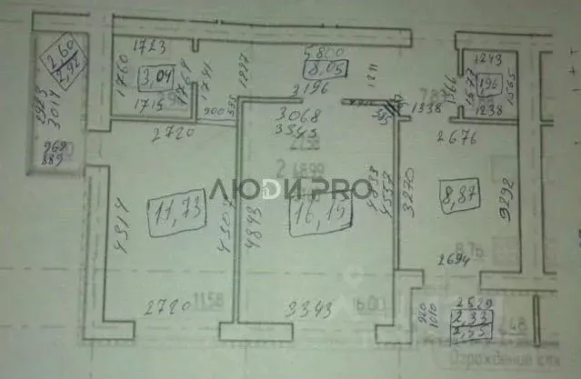 2-к кв. Башкортостан, Уфа ул. Льва Толстого, 20 (51.0 м) - Фото 2