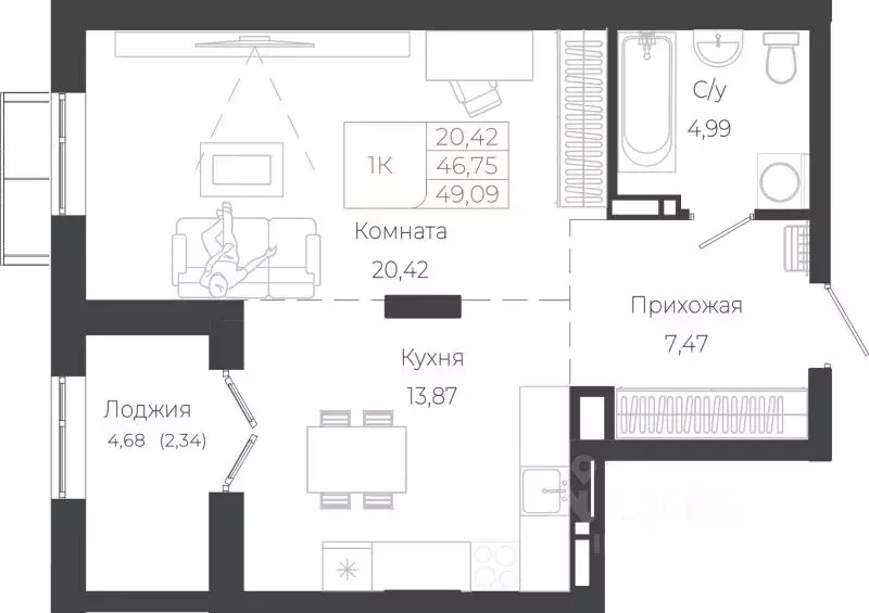 1-к кв. Алтай, Майминский район, с. Майма ул. Энергетиков (49.09 м) - Фото 1