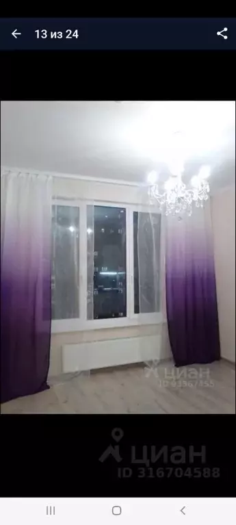 Студия Москва Дмитровское ш., 107к3 (27.0 м) - Фото 1