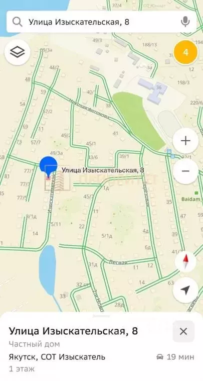 Дом в Саха (Якутия), Якутск ул. Николая Антонова, 77/4 (36 м) - Фото 1