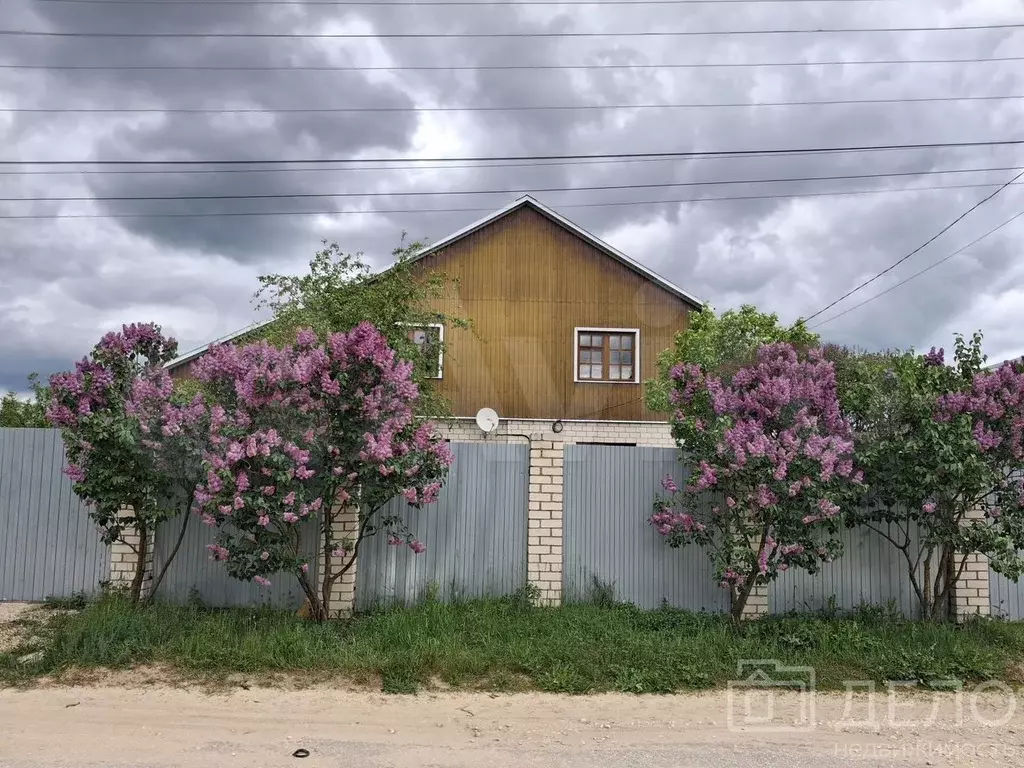 Дом 193 м на участке 10 сот. - Фото 0