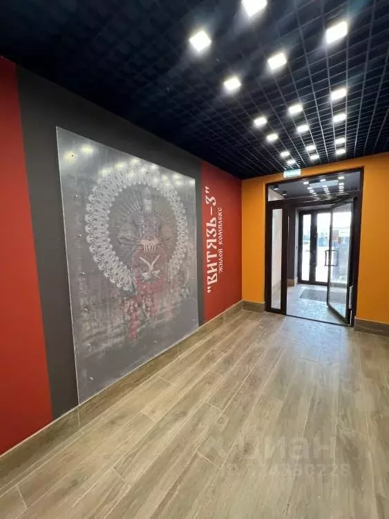 Студия Иркутская область, Иркутск ул. Красный Путь, 61А (29.0 м) - Фото 1