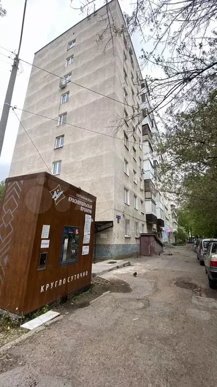 2-к. квартира, 42 м, 2/12 эт. - Фото 0