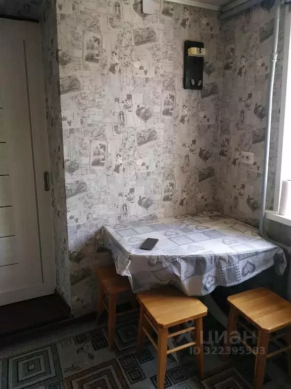 1-к кв. Краснодарский край, Новороссийск ул. Гончарова, 10 (26.0 м) - Фото 2