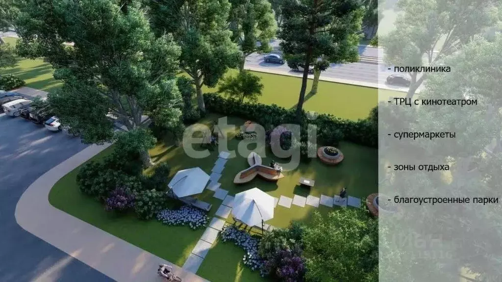 1-к кв. Бурятия, Улан-Удэ 148А мкр,  (29.65 м) - Фото 1