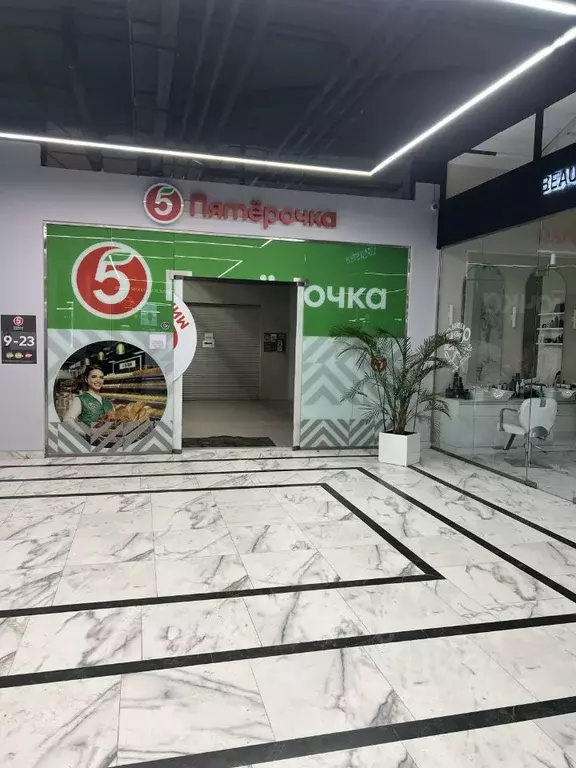 Студия Московская область, Одинцовский городской округ, Новоивановское ... - Фото 2