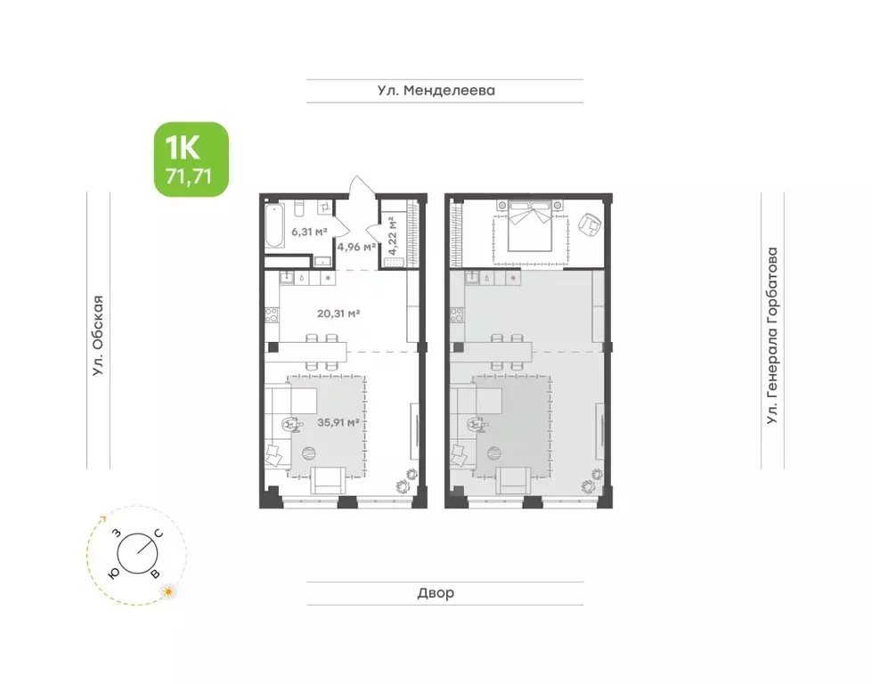 1-к кв. Башкортостан, Уфа ул. Менделеева, 132 (71.2 м) - Фото 1