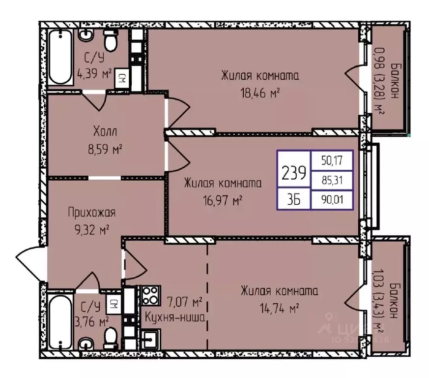 3-к кв. Удмуртия, Ижевск ул. Героя России Ильфата Закирова, 20А (90.01 ... - Фото 0